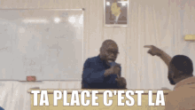 couizine-ta-place-cest-la-couizine.gif