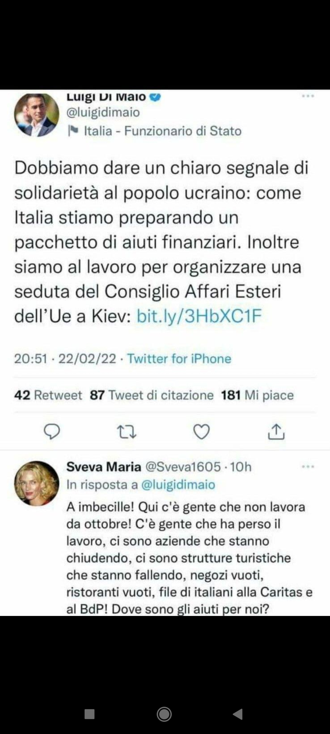 Screenshot_2022-02-23-20-24-53-267_org.telegram.messenger.jpg