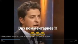 Zelensky gas russia ucraina.jpg