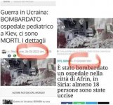 ukraina fake ospedale ukraina ma in realtà ospedale siria 2018.jpg